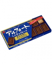 アルフォート　ミニチョコレート（12個）