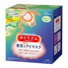 めぐりズム　蒸気でホットアイマスク　カモミールの香り　１２枚...