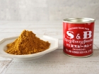 カレー粉　８４ｇ