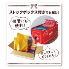 10gコーヒーお試しセット