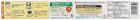 NEW KREWRAP Clingfilm(30cm×50m)