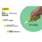 段ボールのこ　物流くん モドルバ