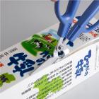 紙パックハサミ