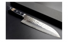 V金ゴールド鎚目割込黒合板口金付　三徳包丁 165mm