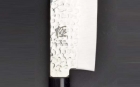 「極」茶合板　鎚目　菜切包丁 165mm