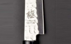 「極」茶合板　鎚目　ペティナイフ 120mm