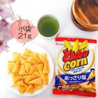 とんがりCorn　しお味