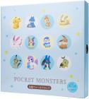 掛け時計 ポケットモンスター 丸窓ウォールクロック アナログ（ブルー）[po04]
