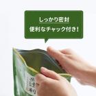辻利 抹茶ミルク 190g