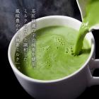 辻利 抹茶ミルク 190g