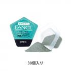 ディープクリア洗顔パウダー[FANCL 洗顔 化粧品 酵素洗顔 酵素洗顔パウダー 無添加 洗顔料 洗顔フォーム 毛穴 酵素 毛穴ケア スキンケア 角栓 基礎化粧品 粉 洗顔石鹸 顔 角質 クレイ フェイスケア メンズ 酵素パウダー 男性 炭 泥洗顔 コスメ ]