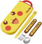 子供用 抗菌 スライド トリオセット (ポケモン ピカチュウ )/子供用 抗菌 スライド トリオセット (ポケモンハートバブル)