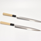 Steel blue  Yanagiba Kitchen Knife 270mm, Honkasumi sharpening, Buffalo octagonal handle