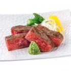 お徳用おろし生わさび 175g