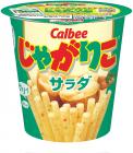 じゃがりこ（サラダ味）１ケース１２個入り[salad]