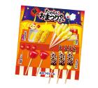 たのしいおまつりやさんキット（２個セット）