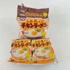 チキンラーメン （5食パック×２）