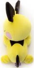 「ポケモン」すやすやフレンド ぬいぐるみ ピチュー