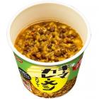 キーマカレーメシ スパイシー ４個入（＊豚成分を含む）