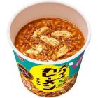 スパイスカレーメシ チキン４個入（＊豚成分を含む）