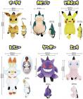 pocket monsters backpack(Snorlax),Pokemon,Pokémon,pocket monsters,backpack