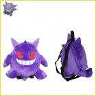 pocket monsters backpack(Gengar),Pokemon,Pokémon,pocket monsters,backpack