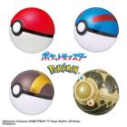 びっくらたまご ポケットモンスター モンスターボールコレクション12
