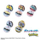 びっくらたまご ポケットモンスター モンスターボールコレクション12
