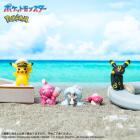 びっくらたまご ポケットモンスター フィギュアコレクション ～新たな冒険～、入浴剤、リラックス、楽しい