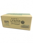 ワイナリーこだわりのグレープジュース  プレミアムホワイト250ml（24本入）、ぶどうジュース、フルーツジュース、果物、日本産、果汁100％