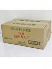 Shinshu apple juice 250ml (24-pack), fruit juice, fruit, Japan, 100% fruit juice