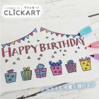 CLICKART 水性マーカー 12色セット(大人ダークな色合い),文房具,日本製