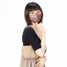spunmask 3D type, Bordeaux color, 7 sheets, mask, color, small face, Japanese product