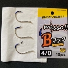 Bフック釣り針（１パック１０本入）