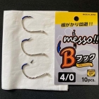 Bフック釣り針（100本入　簡易袋入）