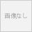 「Wave」 floor cleaning wiper, main unit, with 1 dry sheet